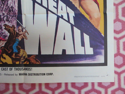 THE GREAT WALL US ONE SHEET POSTER MARSHALL NAIFY Movie posters