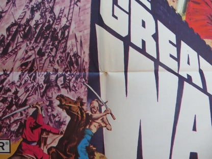 THE GREAT WALL US ONE SHEET POSTER MARSHALL NAIFY Movie posters
