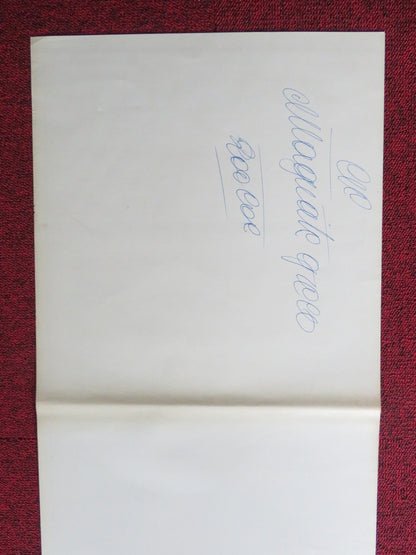 THE GREEK TYCOON ITALIAN LOCANDINA POSTER ANTHONY QUINN JACQUELINE BISSET 1978 Rendezvous Cinema Movie posters