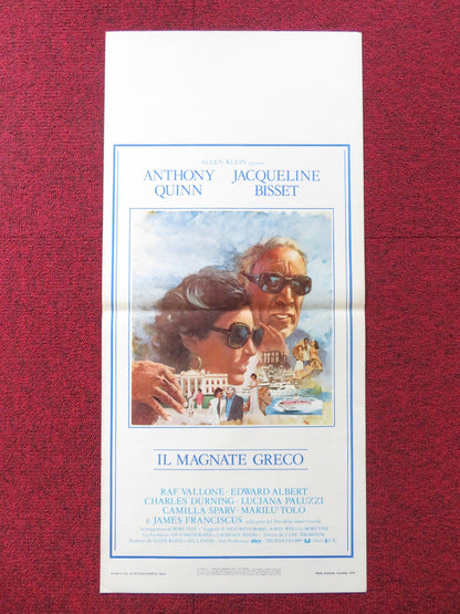 THE GREEK TYCOON ITALIAN LOCANDINA POSTER ANTHONY QUINN JACQUELINE BISSET 1978 Rendezvous Cinema Movie posters