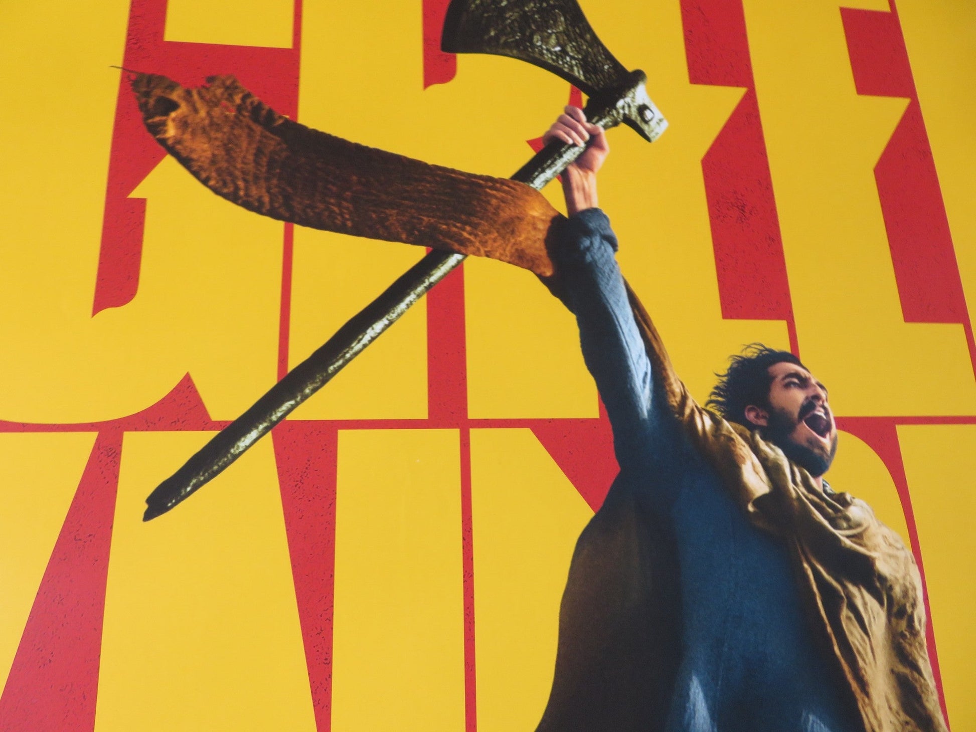 THE GREEN KNIGHT US ONE SHEET ROLLED POSTER JOEL EDGERTON DEV PATEL 2021 Rendezvous Cinema Movie posters