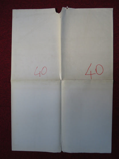 THE GUARDIAN ITALIAN FOGLIO POSTER JENNY SEAGROVE DWIER BROWN 1990 Rendezvous Cinema Movie posters