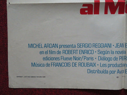 THE HELL BELOW FRENCH ONE SHEET FOLDED POSTER SERGE REGGIANI JULIET BERTO 1974 Movie posters