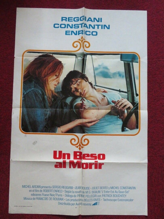 THE HELL BELOW FRENCH ONE SHEET FOLDED POSTER SERGE REGGIANI JULIET BERTO 1974 Movie posters