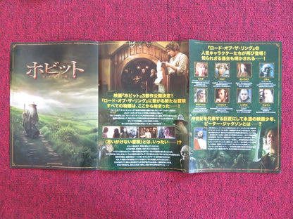 THE HOBBIT AN UNEXPECTED JOURNEY LORD OF THE. JAPANESE CHIRASHI (B5) POSTER 2012 Rendezvous Cinema Movie posters