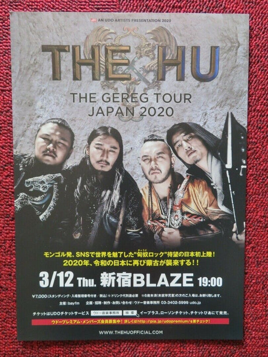 THE HU - THE GEREG TOUR JAPANESE MUSIC TOUR GIG POSTER 2020 - Rendezvous Cinema