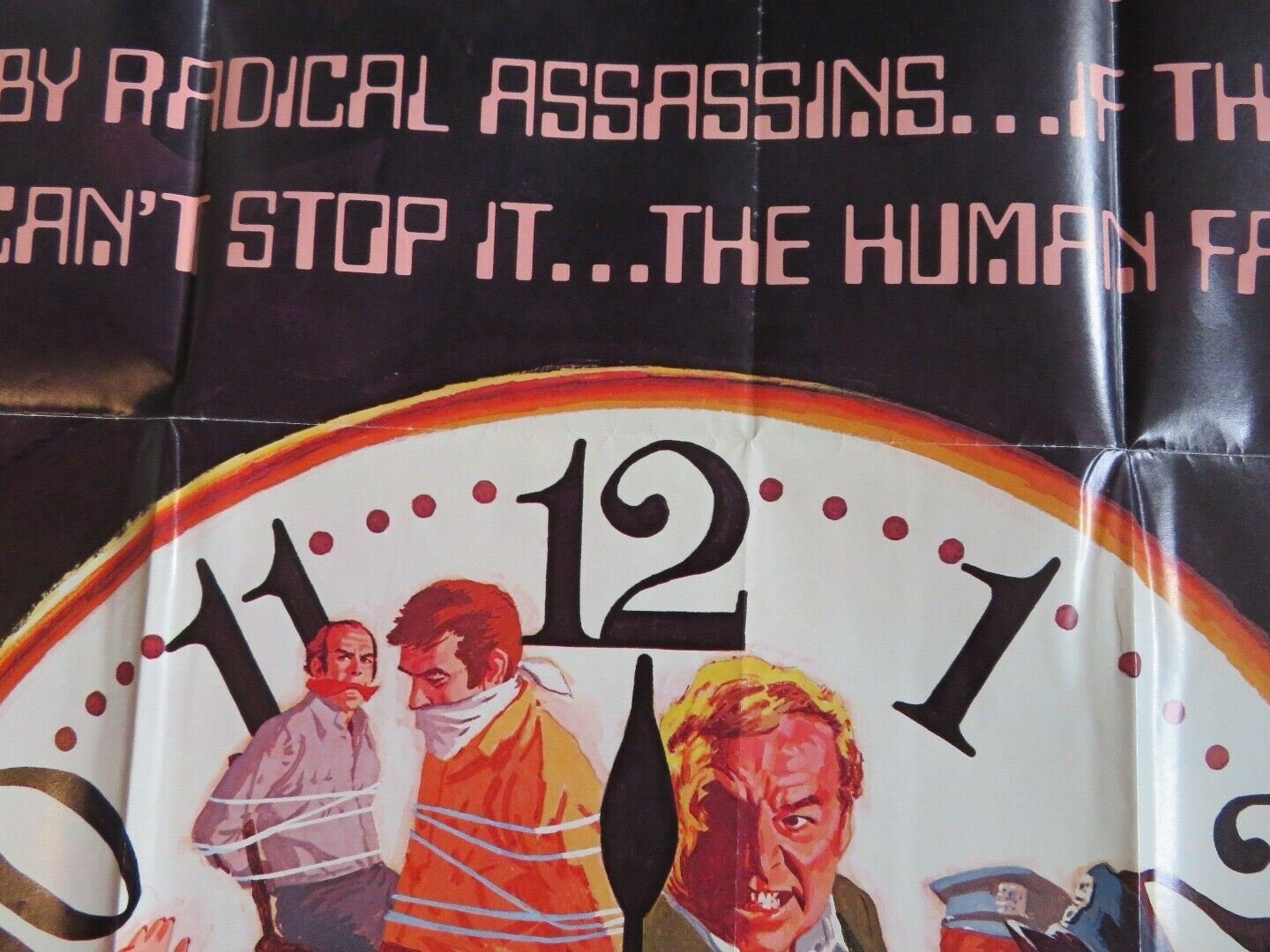 THE HUMAN FACTOR US ONE SHEET POSTER GEORGE KENNEDY JOHN MILLS 1975 Movie posters