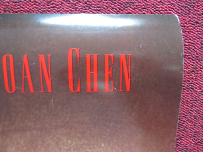 THE HUNTED US ONE SHEET ROLLED POSTER CHRISTOPHER LAMBERT JOHN LONE 1995 Movie posters