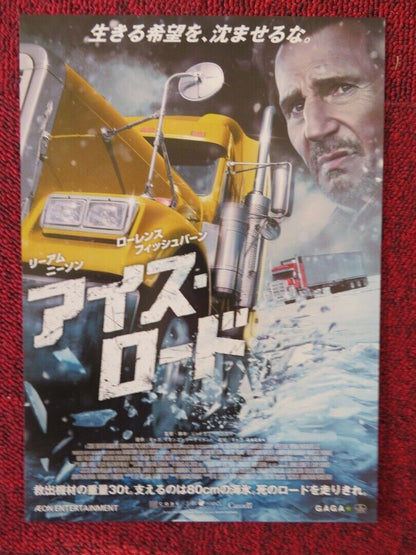 THE ICE ROAD JAPANESE CHIRASHI (B5) POSTER LIAM NEESON LAURENCE FISHBURNE 2021 Movie posters