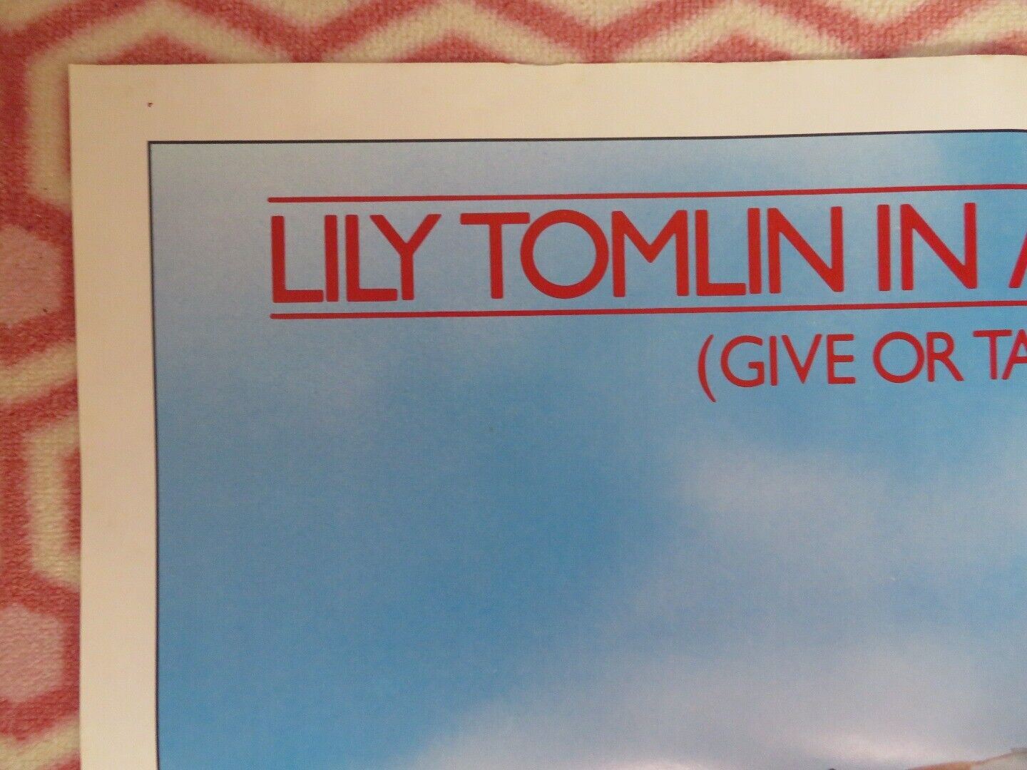 THE INCREDIBLE SHRINKING WOMAN FOLDED US ONE SHEET POSTER CHARLES GRODIN 1980 Movie posters