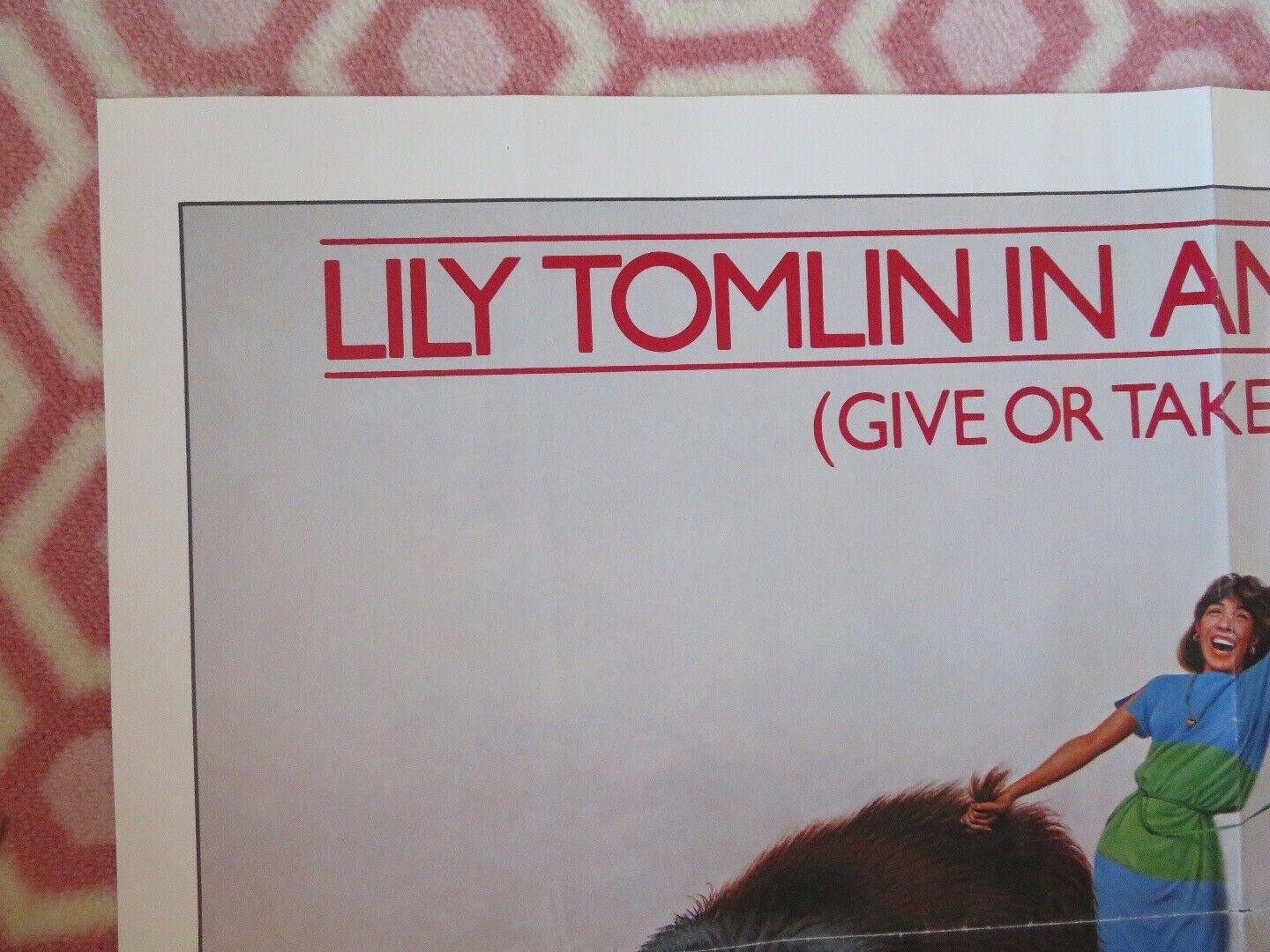 THE INCREDIBLE SHRINKING WOMAN FOLDED US ONE SHEET POSTER LILY TOMLIN 1981 - Rendezvous Cinema