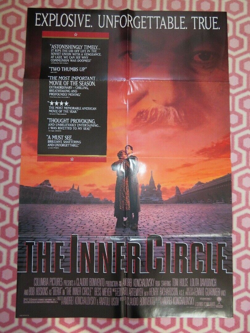 THE INNER CIRCLE US ONE SHEET POSTER TOM HULCE LOLITA DAVIDOVICH 1991 Movie posters