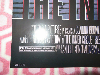 THE INNER CIRCLE US ONE SHEET POSTER TOM HULCE LOLITA DAVIDOVICH 1991 Movie posters