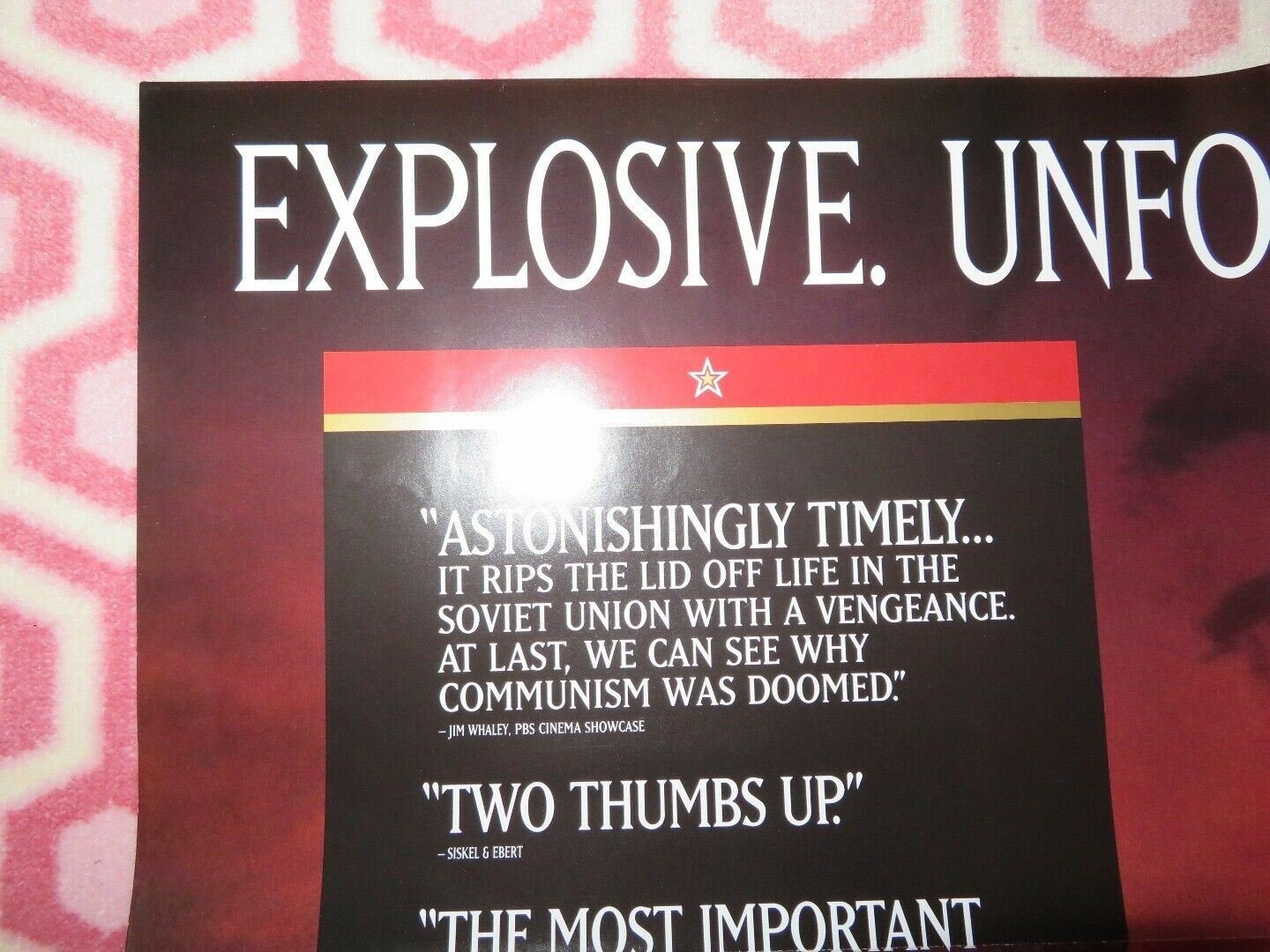 THE INNER CIRCLE US ONE SHEET POSTER TOM HULCE LOLITA DAVIDOVICH 1991 Movie posters