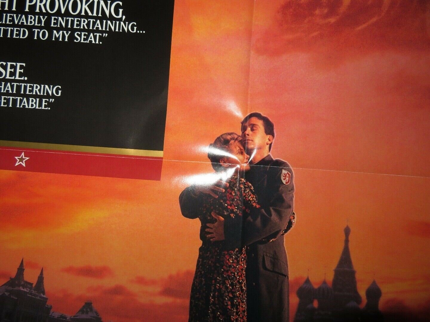 THE INNER CIRCLE US ONE SHEET POSTER TOM HULCE LOLITA DAVIDOVICH 1991 Movie posters