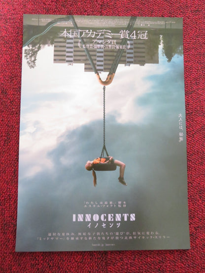THE INNOCENTS JAPANESE CHIRASHI (B5) POSTER RAKEL LENORA PETERSEN FLOTTUM 2021 Rendezvous Cinema Movie posters