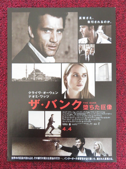 THE INTERNATIONAL JAPANESE CHIRASHI (B5) POSTER CLIVE OWEN NAOMI WATTS 2009 Rendezvous Cinema Movie posters