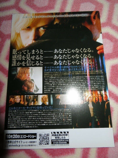 THE INVASION JAPANESE CHIRASHI (B5) POSTER NICOLE KIDMAN DANIEL CRAIG 2007 Movie posters