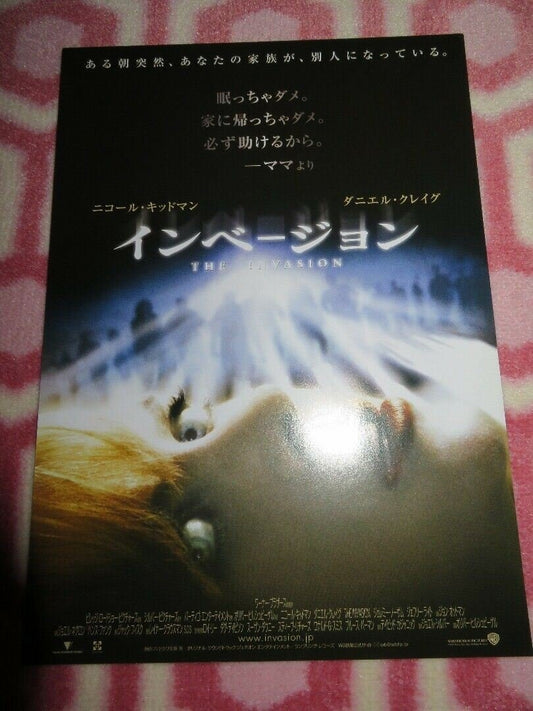 THE INVASION JAPANESE CHIRASHI (B5) POSTER NICOLE KIDMAN DANIEL CRAIG 2007 Movie posters