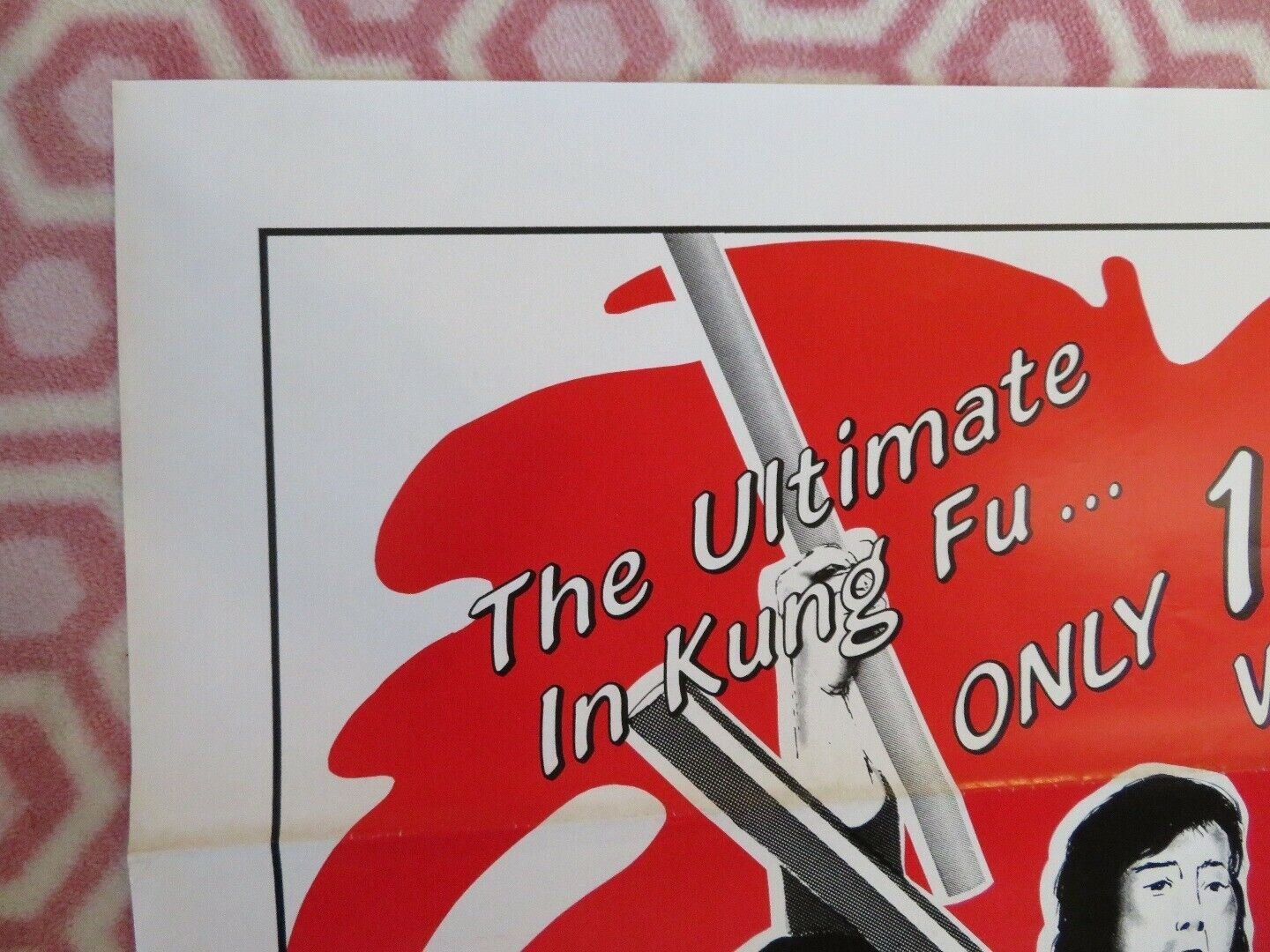 THE INVINCIBLE ONE / Hong quan xiao zi KUNG FU US ONE SHEET ROLLED POSTER 1975 - Rendezvous Cinema