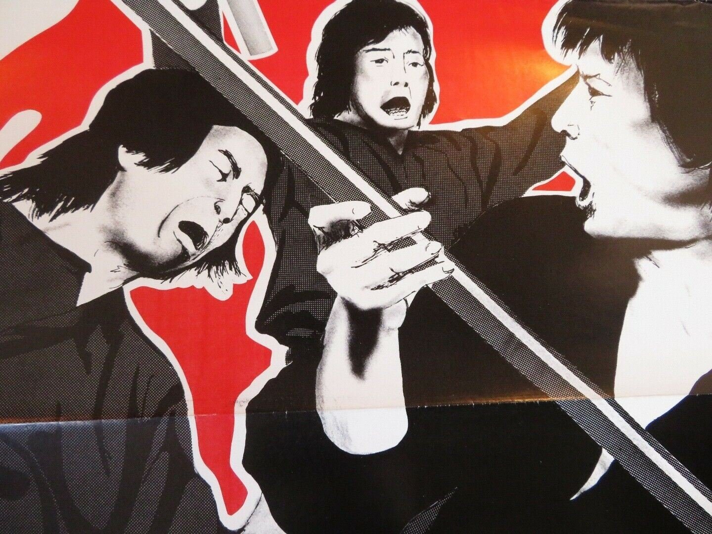 THE INVINCIBLE ONE / Hong quan xiao zi KUNG FU US ONE SHEET ROLLED POSTER 1975 - Rendezvous Cinema