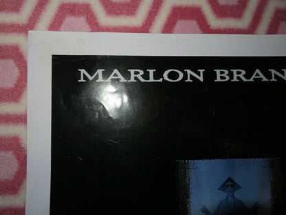 THE ISLAND OF DR.MOREAU ONE SHEET POSTER VAL KILMER MARLON BRANDO '96 Movie posters