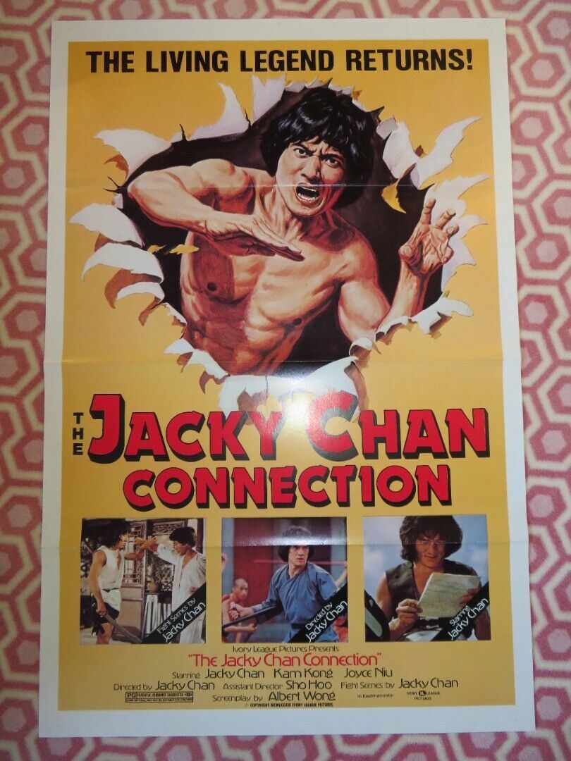 THE JACKY CHAN CONNECTION / Shaolin Wooden Men US ROLLED POSTER KAM KONG 1970/80 - Rendezvous Cinema