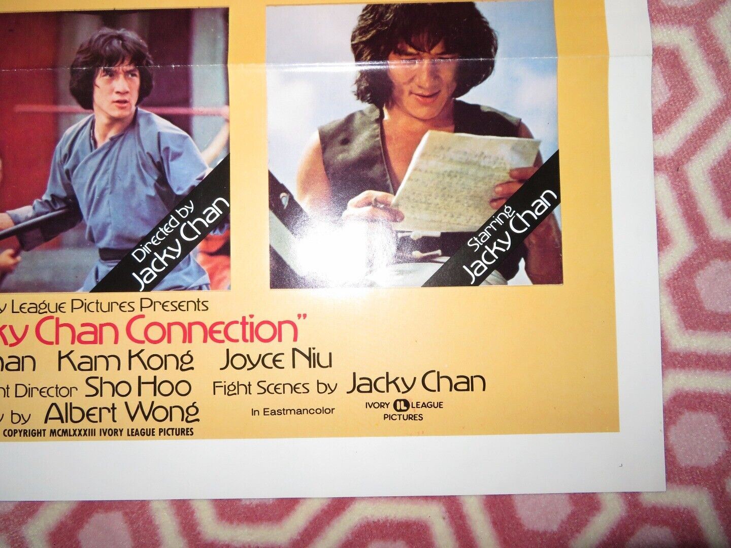 THE JACKY CHAN CONNECTION / Shaolin Wooden Men US ROLLED POSTER KAM KONG 1970/80 - Rendezvous Cinema
