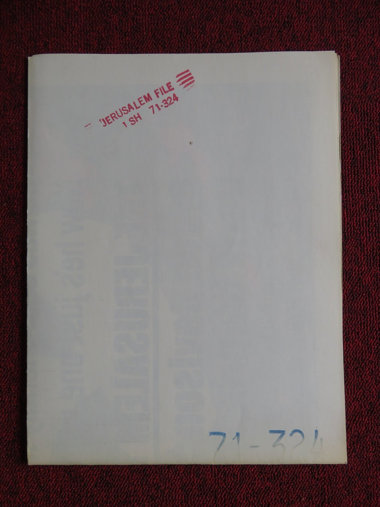 THE JERUSALEM FILE FOLDED US ONE SHEET POSTER BRUCE DAVISON N. WILLIAMSON 1971 Rendezvous Cinema Movie posters