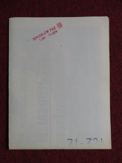 THE JERUSALEM FILE FOLDED US ONE SHEET POSTER BRUCE DAVISON N. WILLIAMSON 1971 Rendezvous Cinema Movie posters