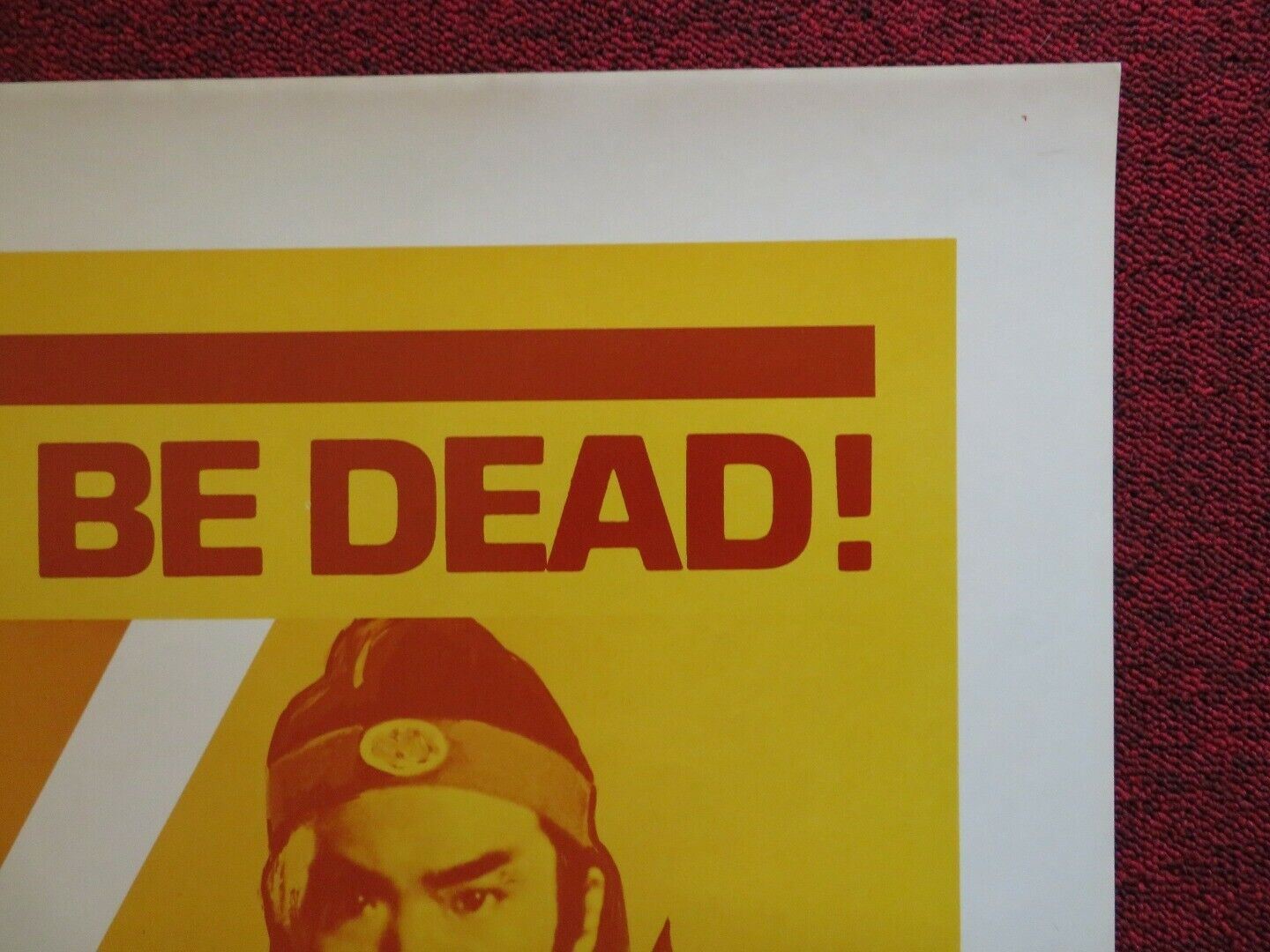 THE KID WITH THE GOLDEN ARM - KUNG FU US ONE SHEET ROLLED POSTER 1979 Movie posters