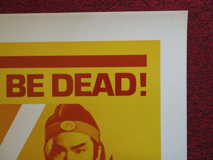 THE KID WITH THE GOLDEN ARM - KUNG FU US ONE SHEET ROLLED POSTER 1979 Movie posters