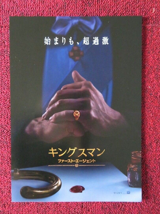THE KINGS MAN JAPANESE CHIRASHI (B5) POSTER GEMMA ARTERTON RALPH FIENNES 2021 Movie posters