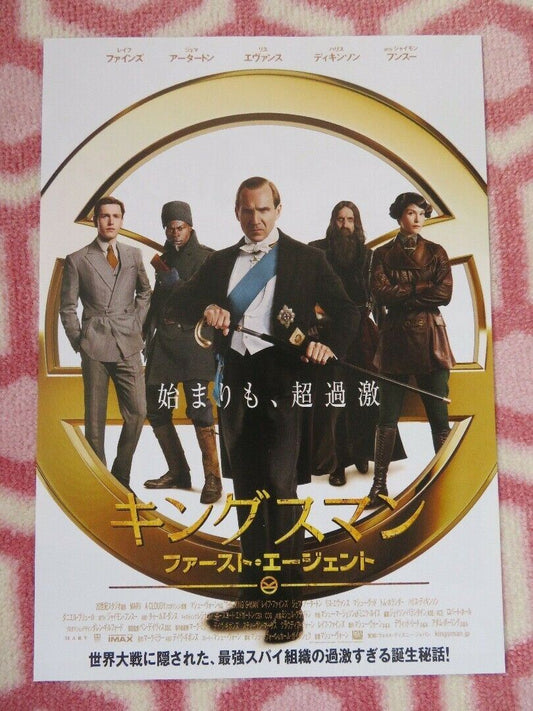 THE KING'S MAN JAPANESE CHIRASHI (B5) POSTER MATTHEW GOODE GEMMA ARTERTON 2021 Rendezvous Cinema Movie posters