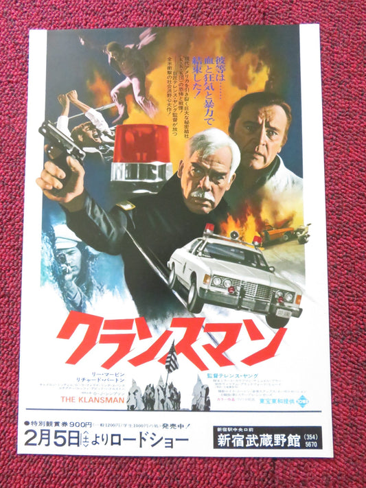 THE KLANSMAN JAPANESE CHIRASHI (B5) POSTER LEE MARVIN RICARD BURTON 1974 Rendezvous Cinema Movie posters