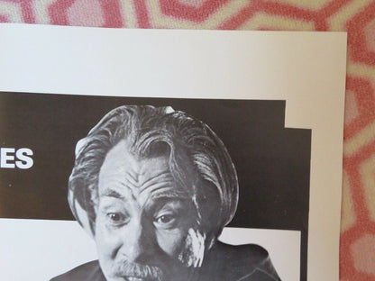 THE LAST CHALLENGE OF THE DRAGON KUNG FU US ONE SHEET POSTER 1976 Movie posters