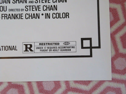 THE LAST CHALLENGE OF THE DRAGON KUNG FU US ONE SHEET POSTER 1976 Movie posters