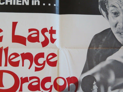 THE LAST CHALLENGE OF THE DRAGON KUNG FU US ONE SHEET POSTER 1976 Movie posters
