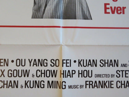 THE LAST CHALLENGE OF THE DRAGON KUNG FU US ONE SHEET POSTER 1976 Movie posters