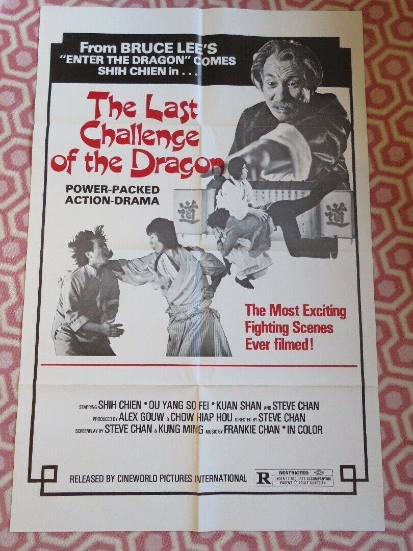 THE LAST CHALLENGE OF THE DRAGON KUNG FU US ONE SHEET POSTER 1976 Movie posters