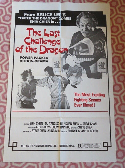 THE LAST CHALLENGE OF THE DRAGON KUNG FU US ONE SHEET POSTER 1976 Movie posters