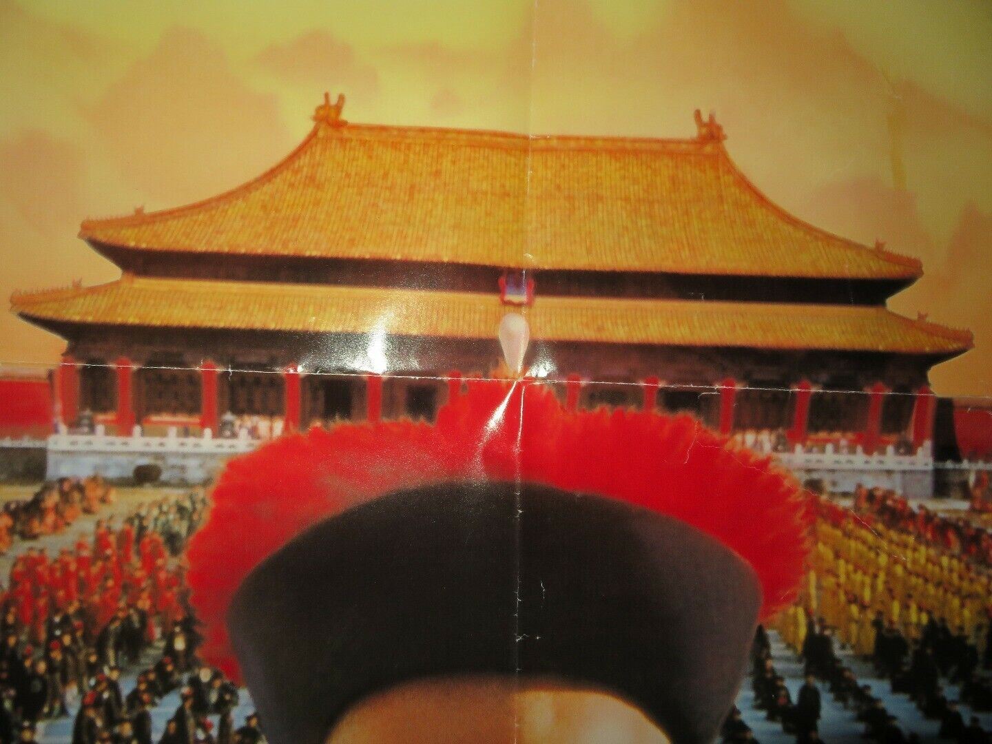 THE LAST EMPEROR US ONE SHEET POSTER JOHN LONE 1987 Movie posters