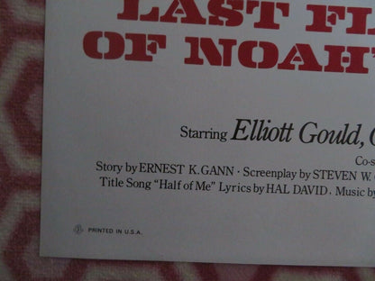 THE LAST FLIGHT OF NOAHS ARK US ONE SHEET POSTER ELLIOTT GOULD 1980 Movie posters