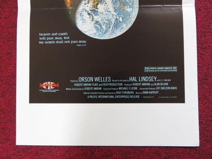 THE LATE GREAT PLANET EARTH WINDOW CARD (14"x 22") POSTER ORSON WELLES 1978 Rendezvous Cinema Movie posters