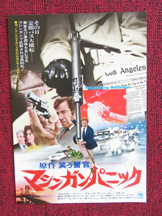 THE LAUGHING POLICEMAN JAPANESE CHIRASHI (B5) POSTER WALTER MATTHAU B. DERN 1973 Rendezvous Cinema Movie posters