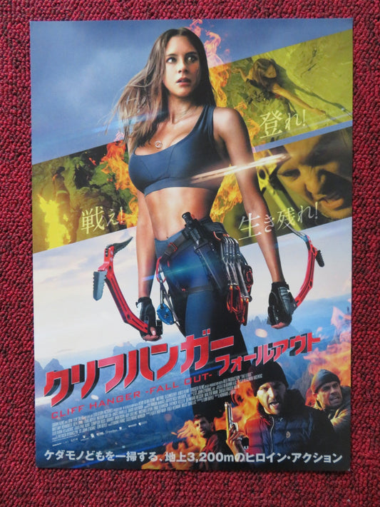 THE LEDGE JAPANESE CHIRASHI (B5) POSTER BRITTANY ASHWORTH BEN LAMB 2022 Rendezvous Cinema Movie posters