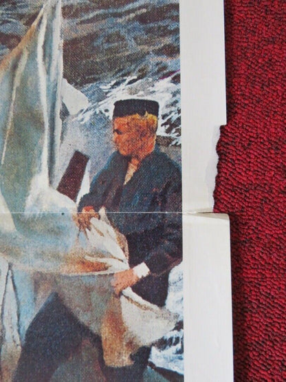 THE LITTLE ARK FOLDED US ONE SHEET POSTER THEODORE BIKEL 1972 Movie posters
