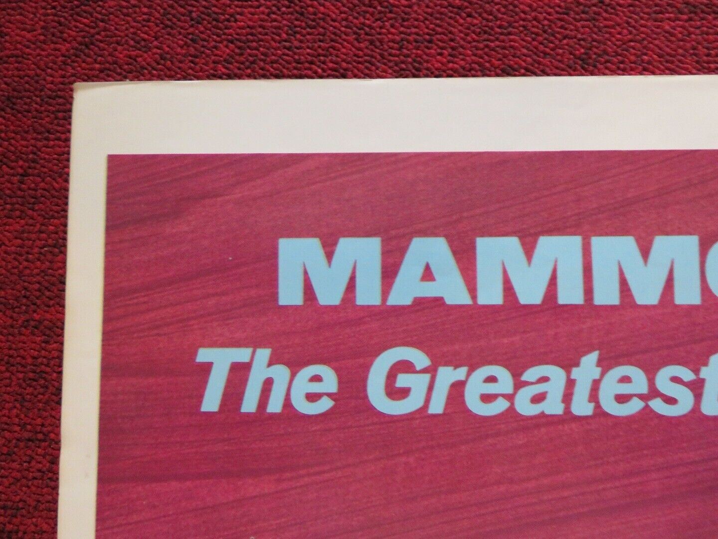 THE LIVING DESERT / THE VANISHING PRAIRIE COMBO FOLDED US ONE SHEET POSTER 1971 Rendezvous Cinema Movie posters