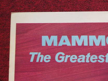 THE LIVING DESERT / THE VANISHING PRAIRIE COMBO FOLDED US ONE SHEET POSTER 1971 Rendezvous Cinema Movie posters