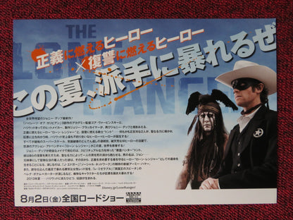 THE LONE RANGER JAPANESE CHIRASHI (B5) POSTER DISNEY JOHNNY DEPP A. HAMMER 2013 Rendezvous Cinema Movie posters